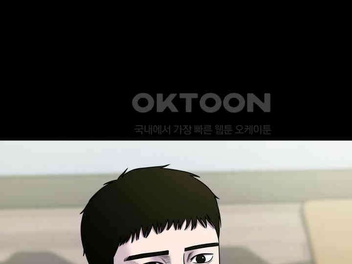 헤모글로빈의 시 003 221