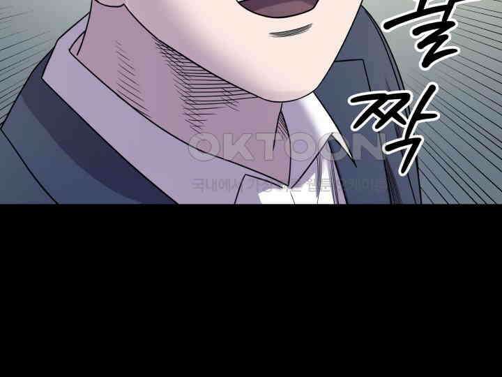 헤모글로빈의 시 003 224