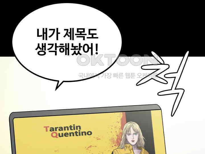 헤모글로빈의 시 003 225