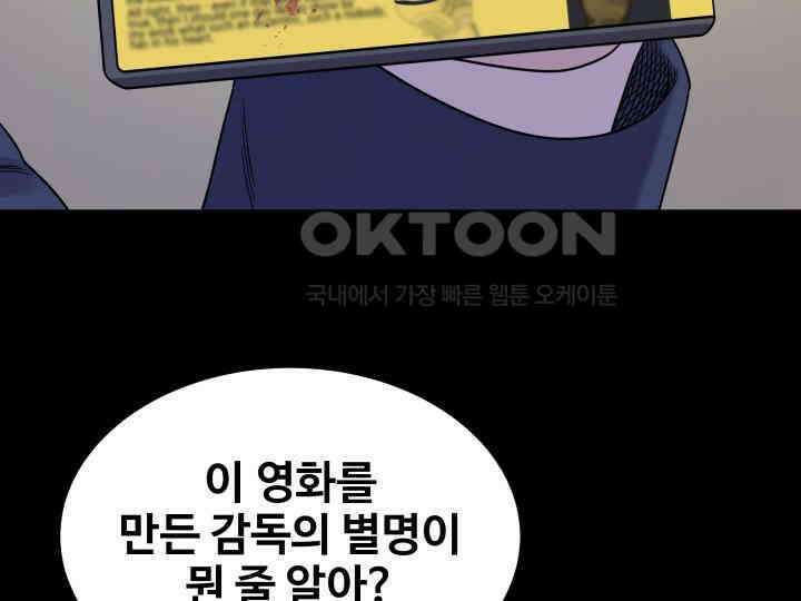 헤모글로빈의 시 003 227