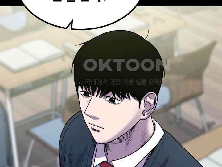 헤모글로빈의 시 003 228