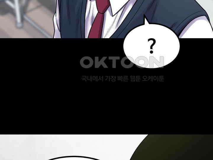 헤모글로빈의 시 003 229