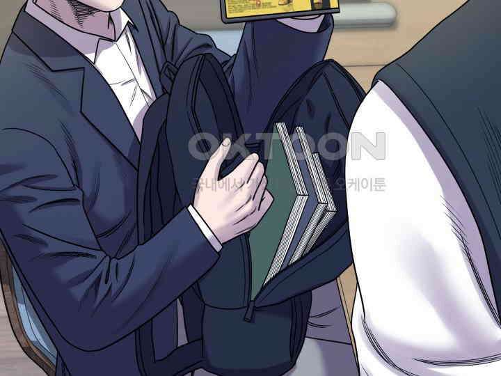 헤모글로빈의 시 003 231