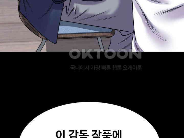 헤모글로빈의 시 003 232