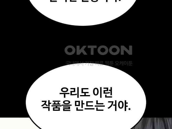 헤모글로빈의 시 003 235
