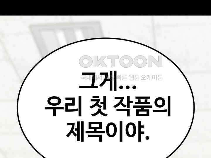 헤모글로빈의 시 003 240