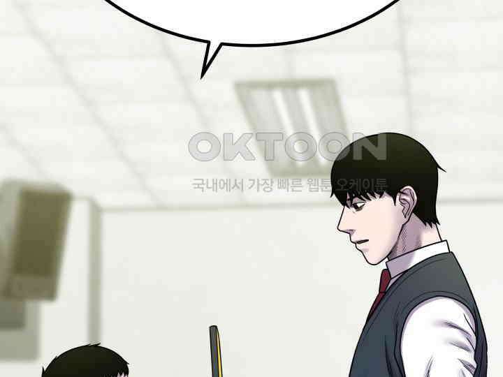 헤모글로빈의 시 003 241