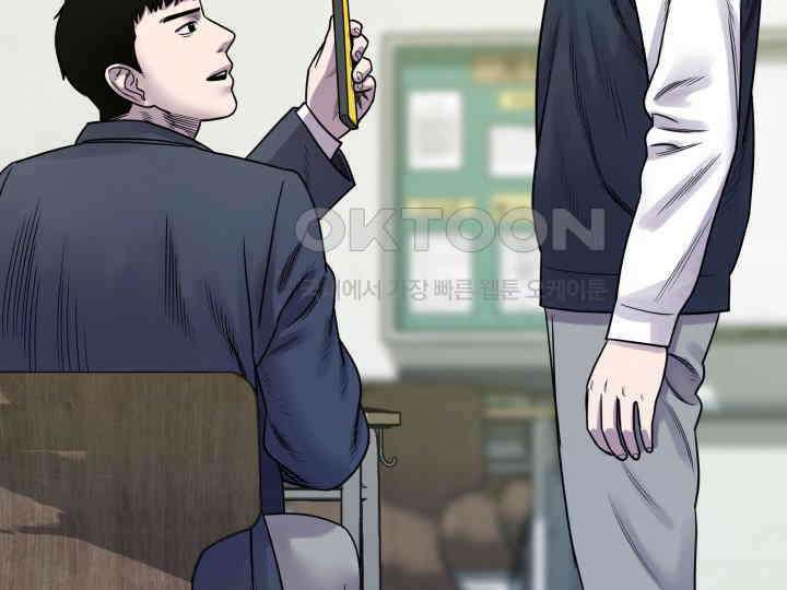 헤모글로빈의 시 003 242