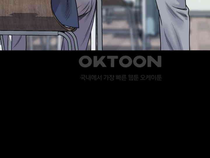 헤모글로빈의 시 003 243