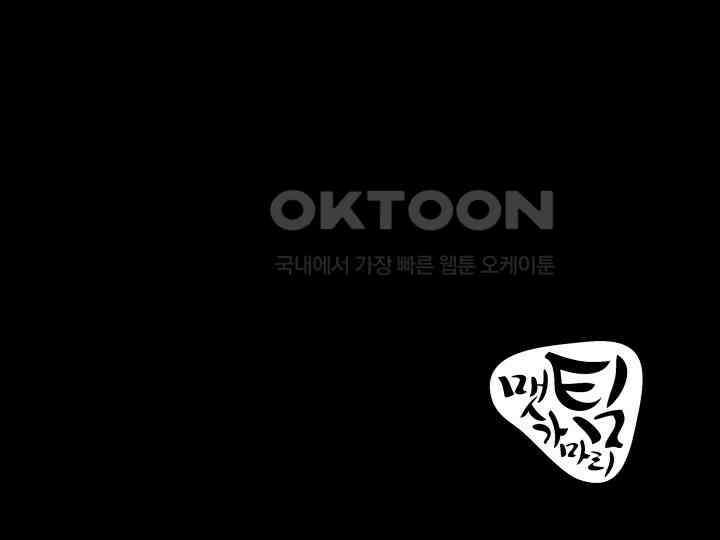 헤모글로빈의 시 003 244