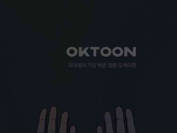 헤모글로빈의 시 007 2