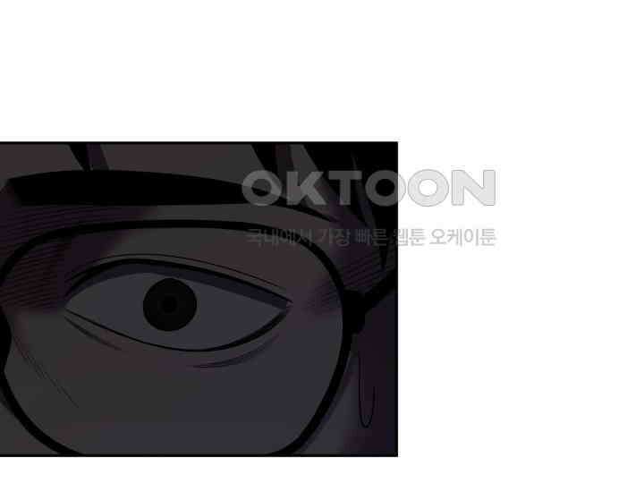 헤모글로빈의 시 007 4
