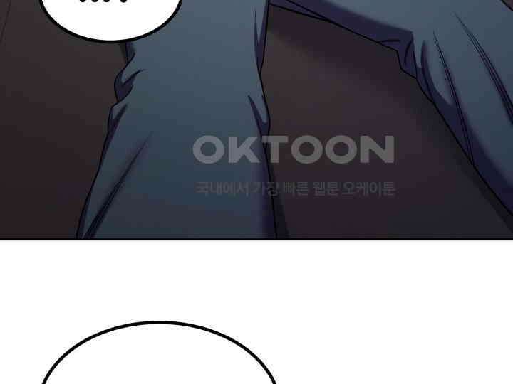헤모글로빈의 시 007 8