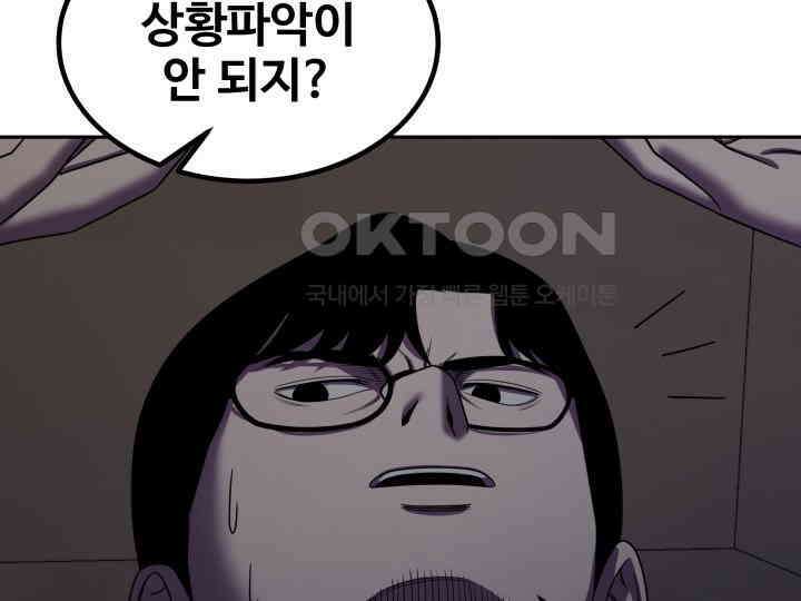 헤모글로빈의 시 007 9