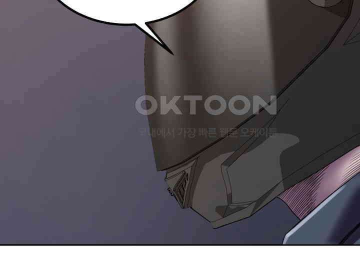 헤모글로빈의 시 007 11