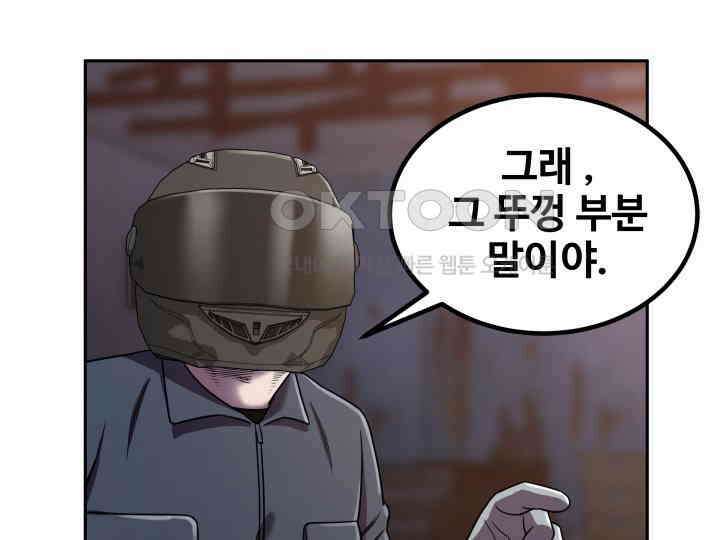 헤모글로빈의 시 007 14