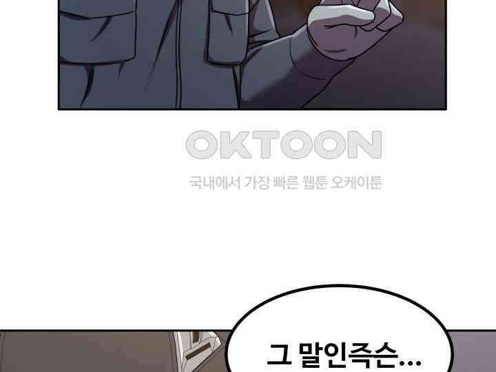 헤모글로빈의 시 007 15