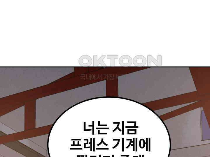 헤모글로빈의 시 007 17