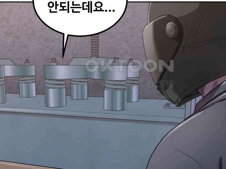 헤모글로빈의 시 007 22