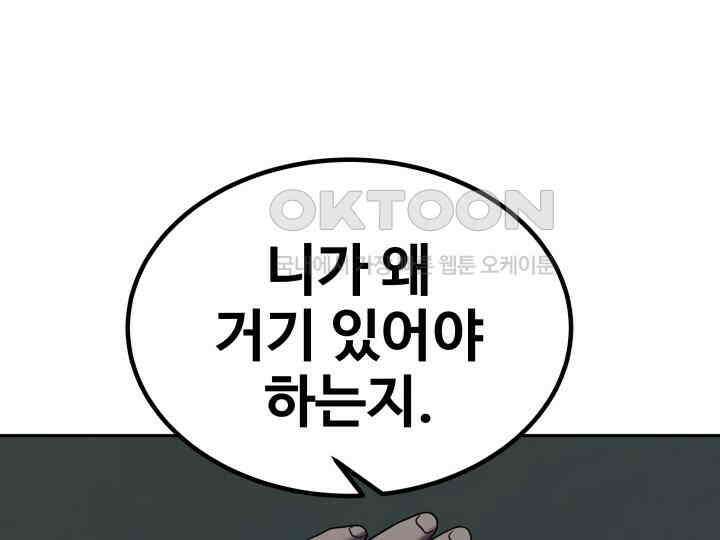 헤모글로빈의 시 007 27