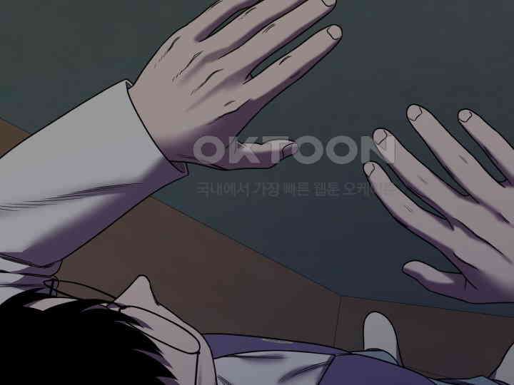 헤모글로빈의 시 007 28