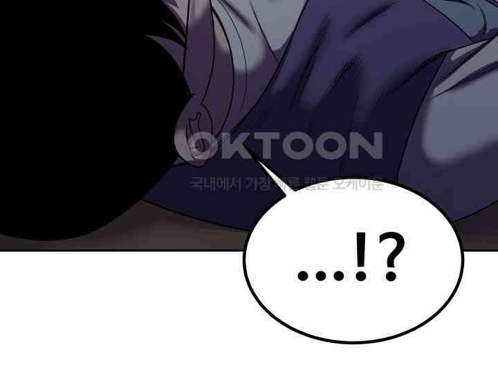 헤모글로빈의 시 007 29