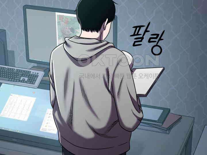 헤모글로빈의 시 007 35