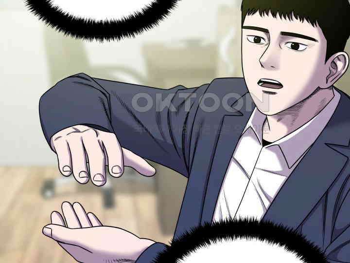 헤모글로빈의 시 007 39