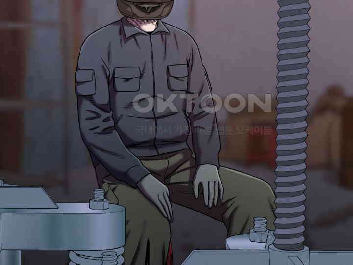 헤모글로빈의 시 007 48