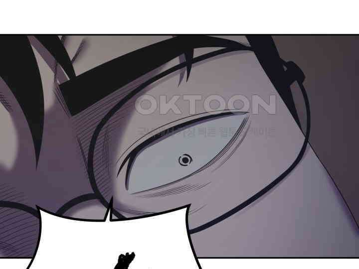 헤모글로빈의 시 007 50