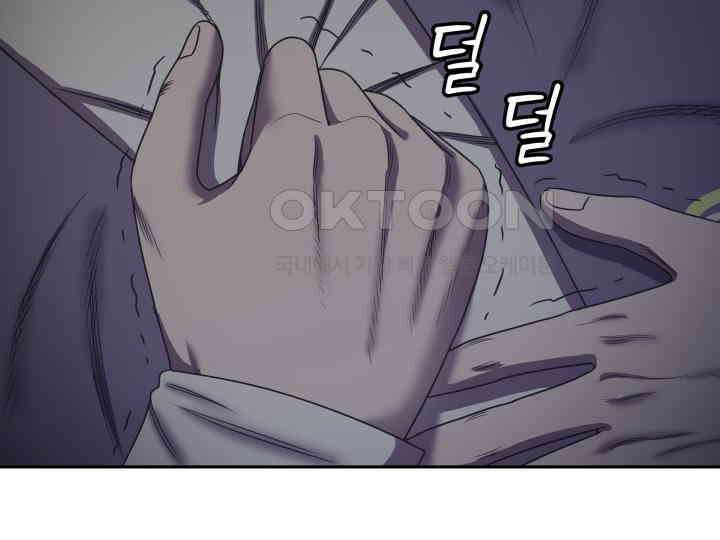 헤모글로빈의 시 007 52