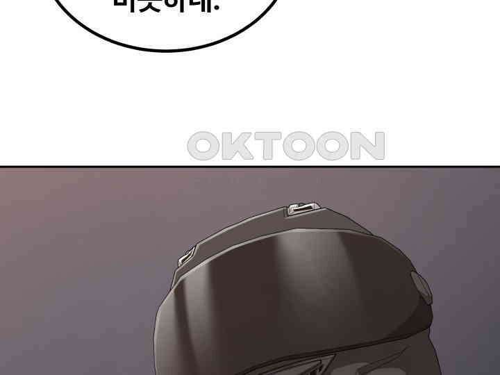 헤모글로빈의 시 007 57