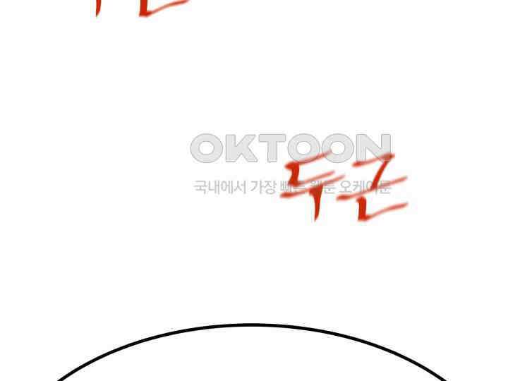 헤모글로빈의 시 007 60