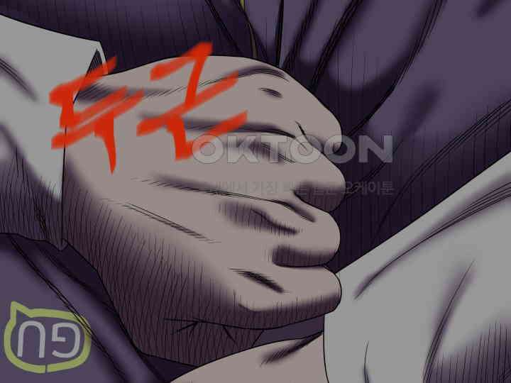헤모글로빈의 시 007 62