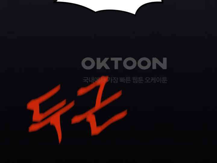 헤모글로빈의 시 007 66