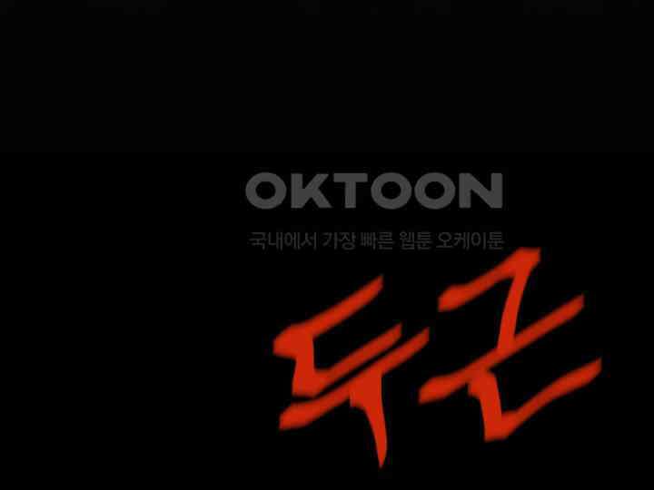 헤모글로빈의 시 007 67