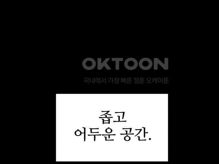 헤모글로빈의 시 007 68