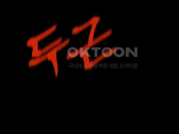 헤모글로빈의 시 007 69