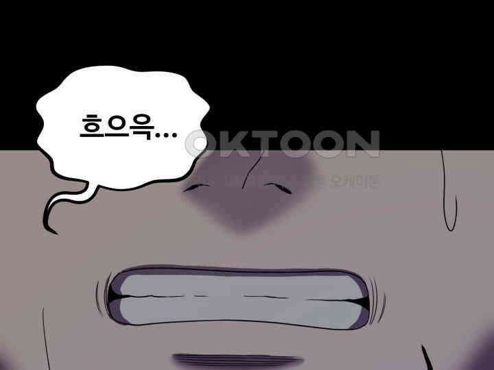 헤모글로빈의 시 007 71