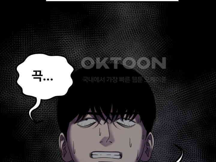 헤모글로빈의 시 007 73