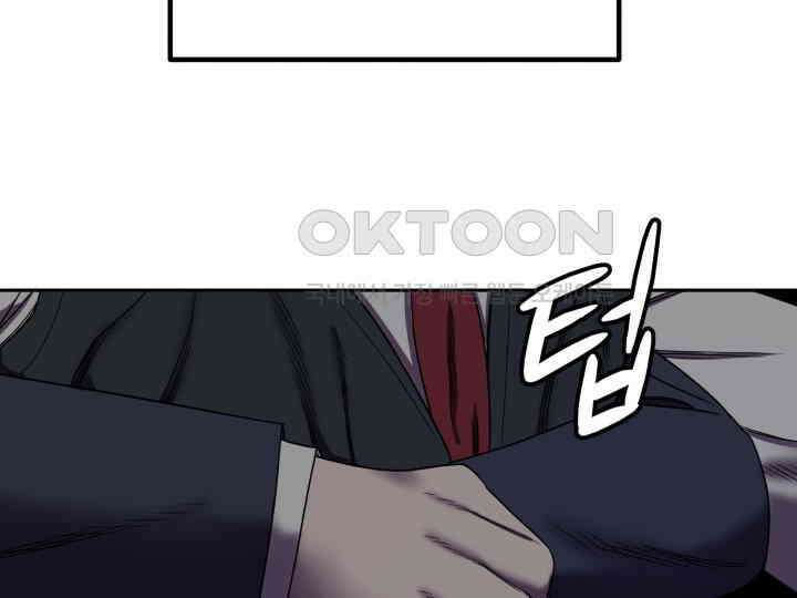 헤모글로빈의 시 007 76