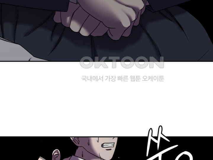 헤모글로빈의 시 007 77
