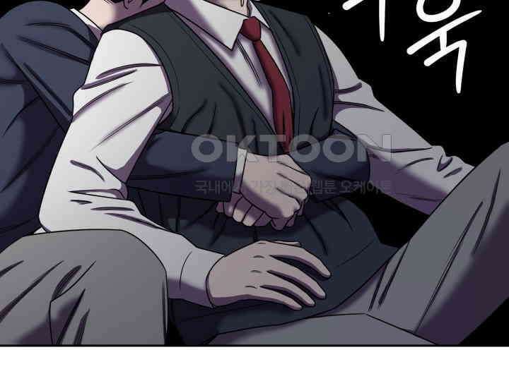 헤모글로빈의 시 007 78