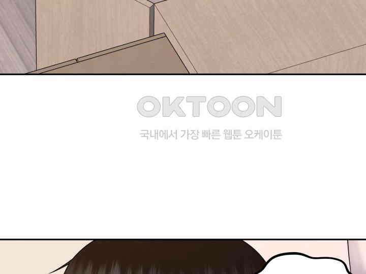 헤모글로빈의 시 007 81