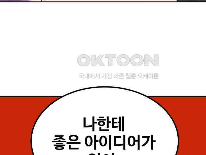 헤모글로빈의 시 007 87