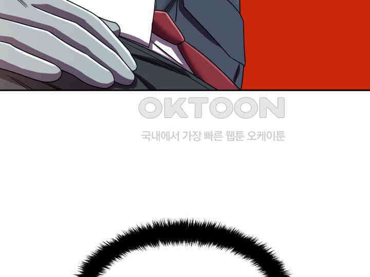 헤모글로빈의 시 007 90