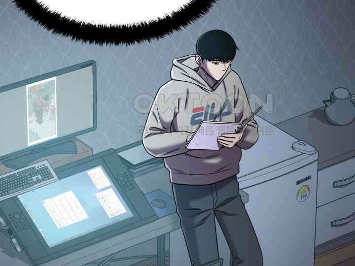 헤모글로빈의 시 007 92