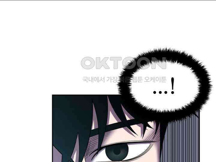 헤모글로빈의 시 007 95
