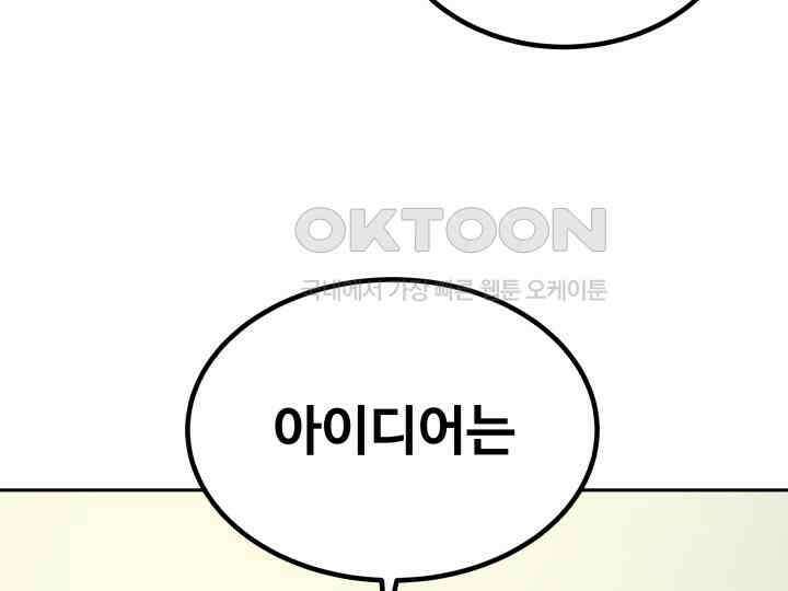 헤모글로빈의 시 007 98