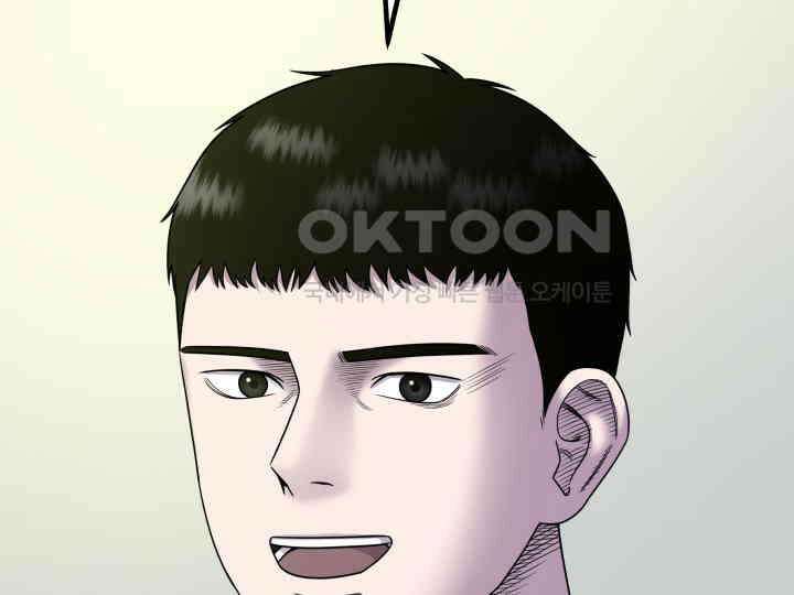 헤모글로빈의 시 007 99